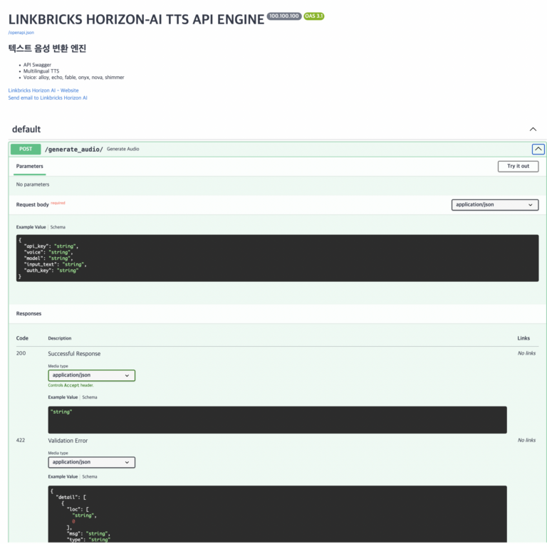 [TTS Agent API Server]